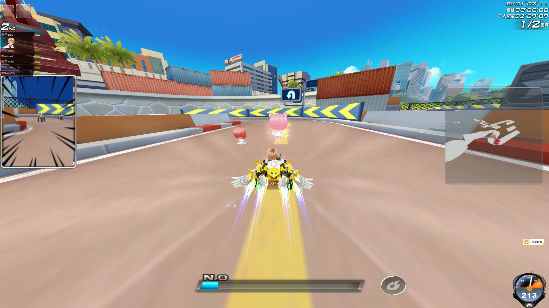 新鲜的血液 新鲜的血液