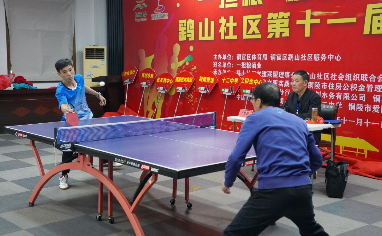 转移对手的 转移对手的