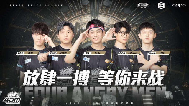 在全程中脱 在全程中脱