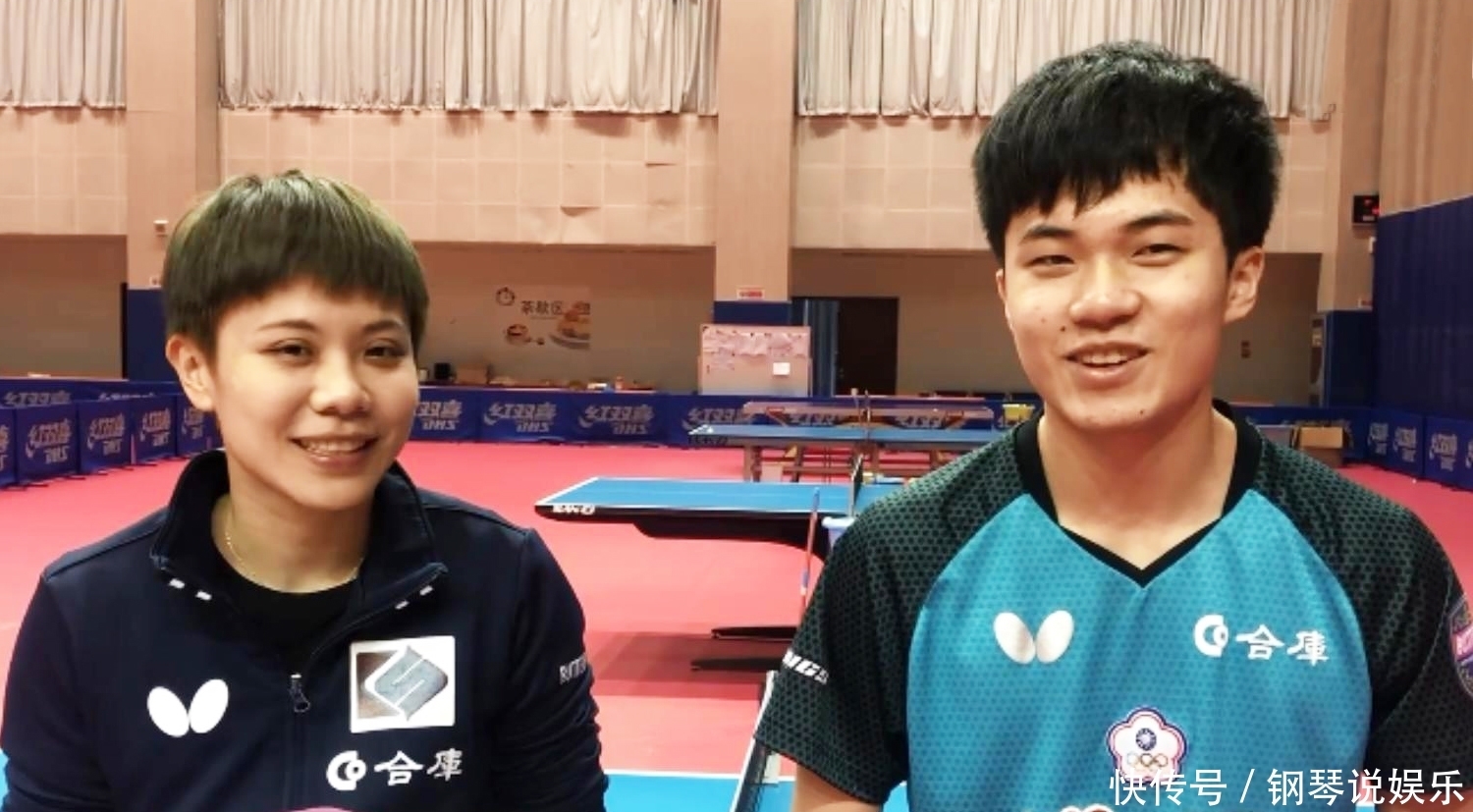 换稳定发挥 换稳定发挥