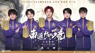 附加赛广东决战上海3消息！徐杰MVP悬念提前曝光，杜锋霸气摊牌！.