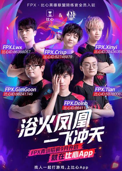 对手仍具号 对手仍具号