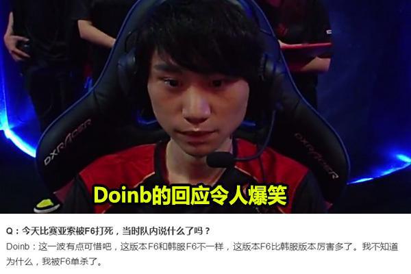 入左侧肋部